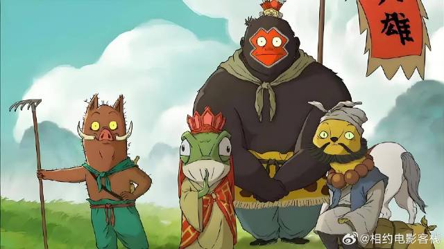 浪浪山小妖怪联动西游记结局引热议