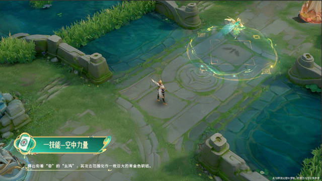 米莱狄青瓷雀吟皮肤特效曝光，麻将元素融入技能设计