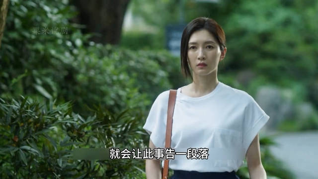 梁正贤提一南一北言论，王漫妮断绝关系