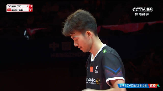 王昶梁伟铿0-2不敌徐承宰姜敏赫，获羽联年终总决赛亚军