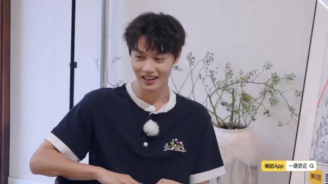 赵柯淳谈法海是制度守护者，刘嘉玲追问引热议