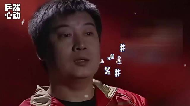 张怡宁的叛逆史丨顶级球员和她的冤种教练 搞笑