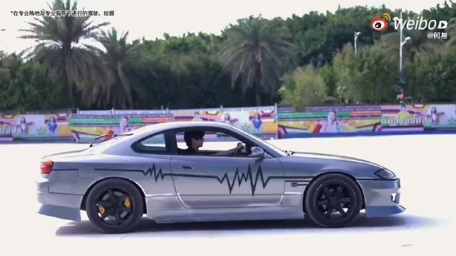 原来何与在《双轨》中赛车戏份不是演的，他是真的会漂移啊