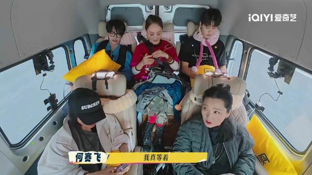 静姐的综艺安利虽迟但到~在车上狂给