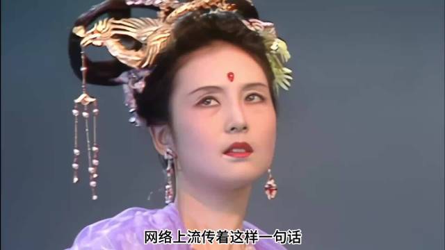 八六版西游记三十六位美女盘点，何晴演遍四大名著