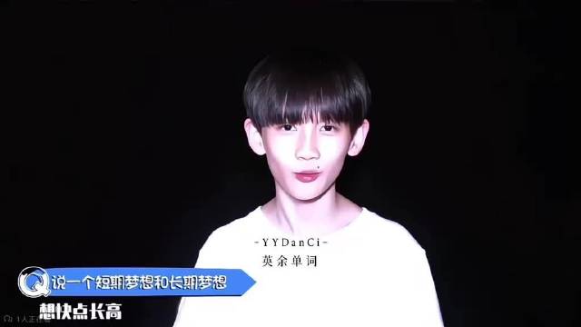 余宇涵称舞台体验独特，训练价值获重新认知