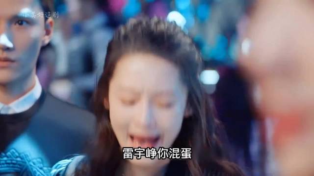 窦骁李沁新剧演绎简单幸福