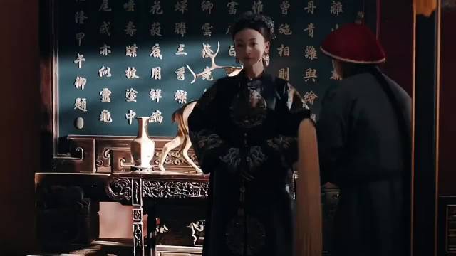 令皇贵妃嫁女难掩不舍