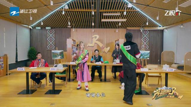 宋雨琦敖瑞鹏获秘境大聪明荣誉绶带