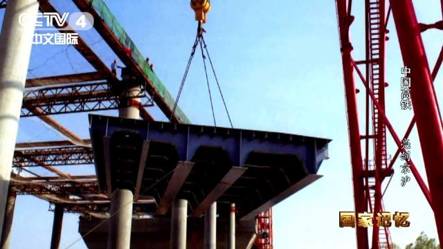 京沪高铁和阳澄湖蟹的跨界友谊