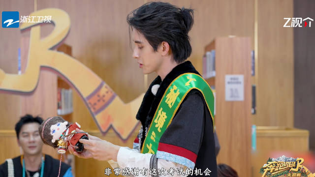 学霸宋雨琦敖瑞鹏全靠同行衬托