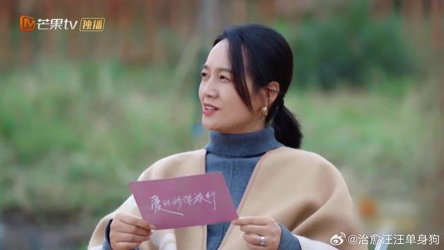 朱丹和周一围吵架，气得离家出走，结果引人爆笑