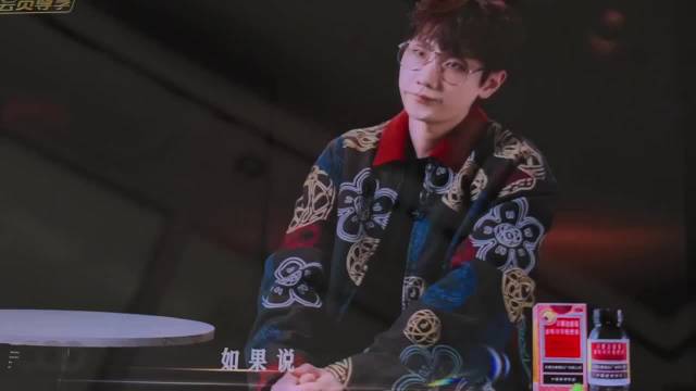 原来汪苏泷觉得洗杯子，三兄弟是人生滑铁卢