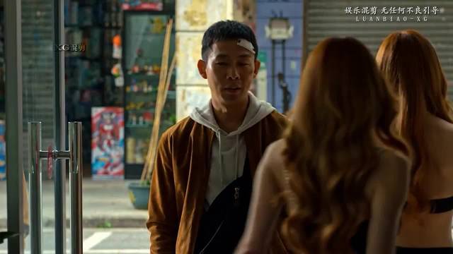 乱飙-兄弟反目分道扬镳