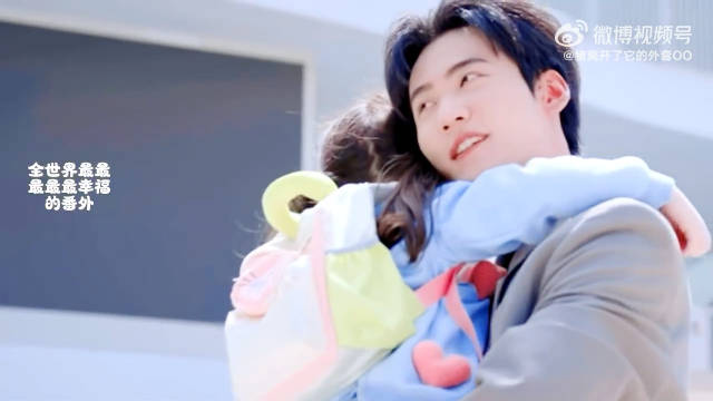 李雾接女儿岑想下学