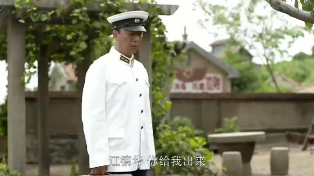 父母爱情 ： 江德华被哥冤枉，真相太意外！