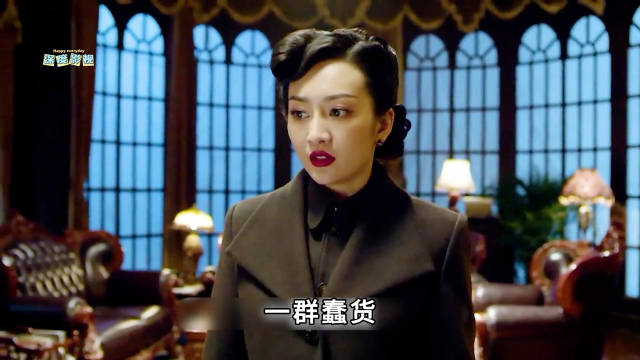 伪装者：樱花号列车被炸，明楼大型表演现场，汪曼春被利用到了极致啊！