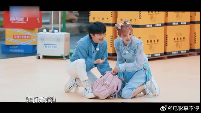 周深太懂心理战！直接当着刘涛的面挑衅，语气太讨打了