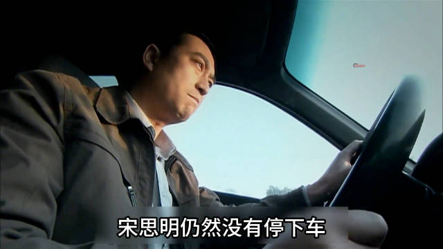 蜗居大结局：海藻流产摘除子宫，宋思明万念俱灰赴死 蜗居李念 邬君梅 张嘉译