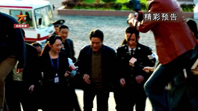 追央视军事 看《狂飙》