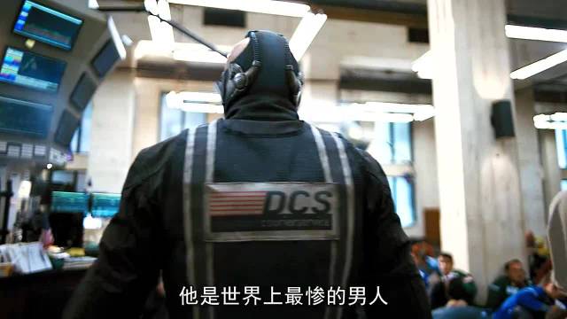 蝙蝠侠最难杀死的人，对方不仅在黑暗中长大，整个嘴唇也被人撕烂