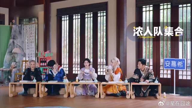 不愧是韩娱女团的！宋雨琦清唱《跳楼机》，两句就给我吊成翘嘴