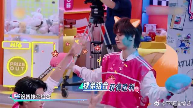 胡一天输掉比赛，不料魏大勋一句话，让观众差点笑疯