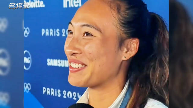 郑钦文展现女性力量之美，励志故事引关注