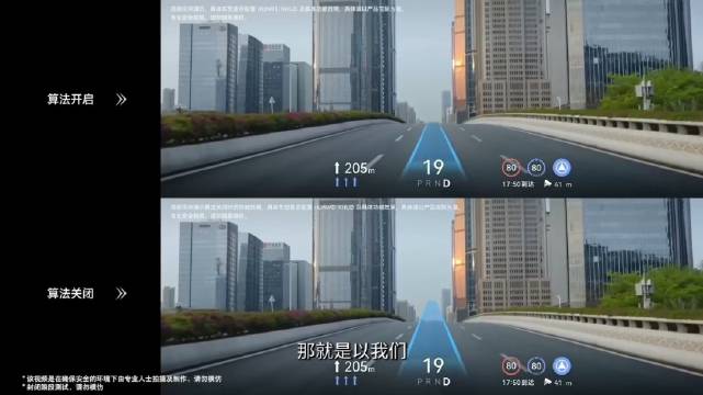 华为乾崑联合15家车企推出35款智能汽车覆盖全价位