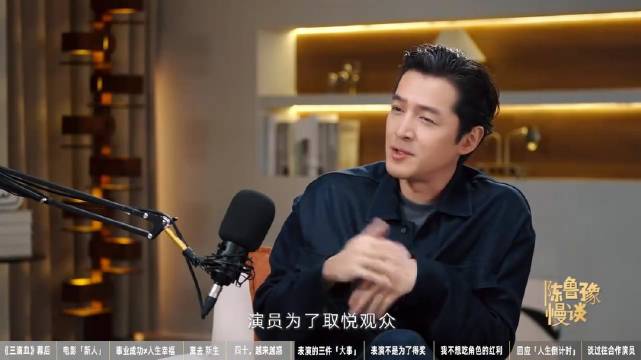 胡歌李沁新片开机引期待