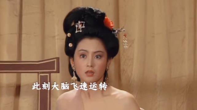 陈红饰演貂蝉促成吕布董卓演员加盟三国演义