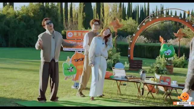 胡先煦调侃腾哥模仿王安宇动作