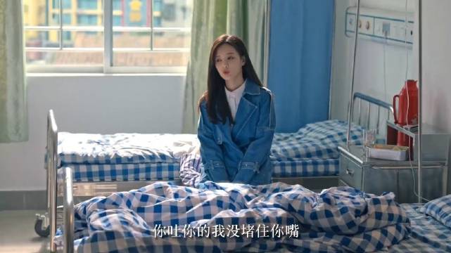 原来青梅竹马的爱情就是一个愿打一个愿挨啊 张译 李一桐 电视剧狂飙