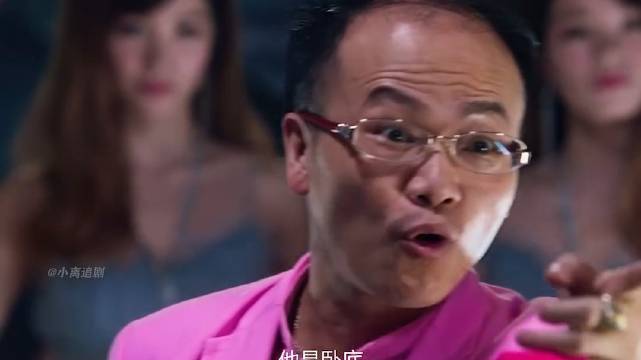 员工首日上班误伤同事引热议