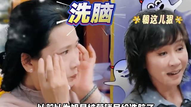 何赛飞公开反对流量文化，自曝曾深受其害