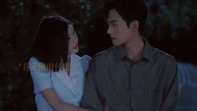 岑矜谈健康恋爱观称自我牺牲不负责任