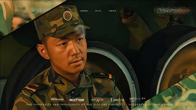 xjd 士兵突击伍六一这也忒帅了 @邢佳栋 转载