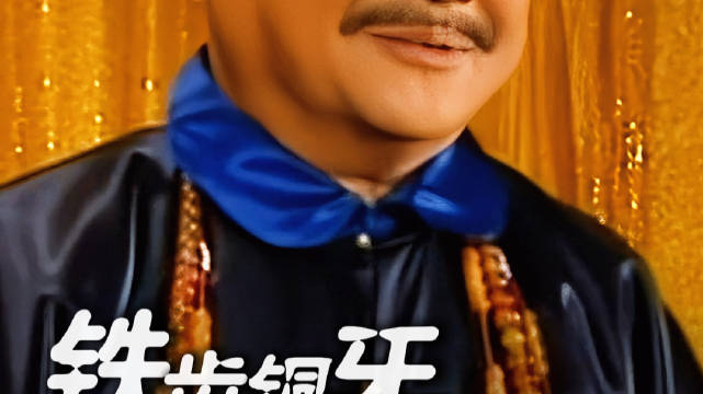 他们什么都知道，只是想捂住我们的嘴