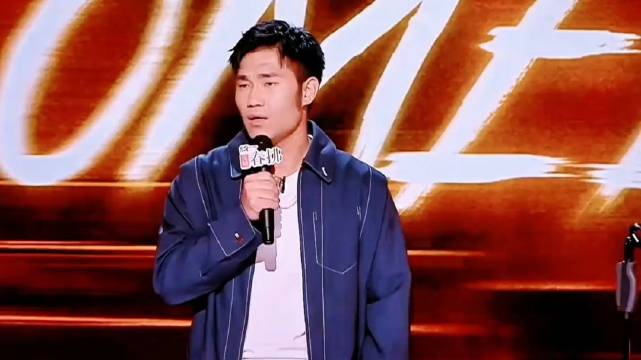 喜剧之王单口季 翟佳宁