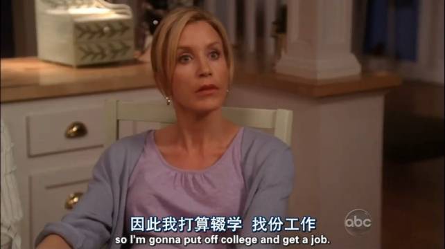 勒奈特的儿子真的让人不省心，为了女友打算辍学去打工不读书了！气死父母