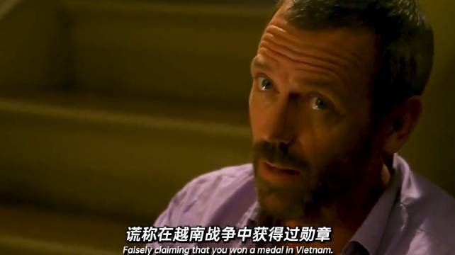 一面镜子，骗过大脑，治好了他36年的幻肢痛！