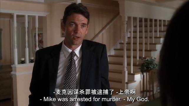 新欢还是旧爱？你会怎么选呢？