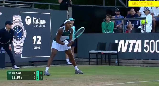 王欣瑜状态爆棚网前战术完胜高芙