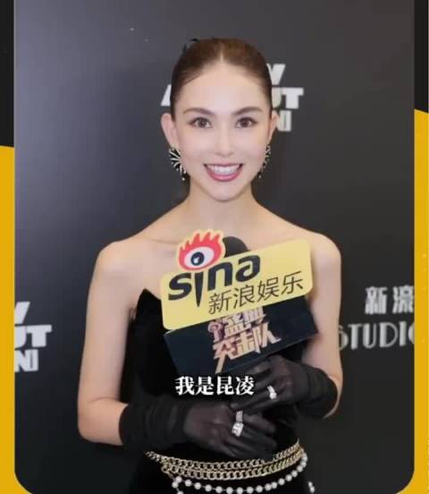 昆凌分享与周杰伦追极光经历，称极冷极静极美