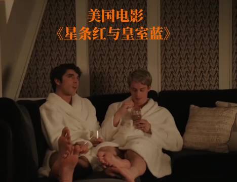 “《花样年华》是有史以来最令人魂颠梦倒的电影”