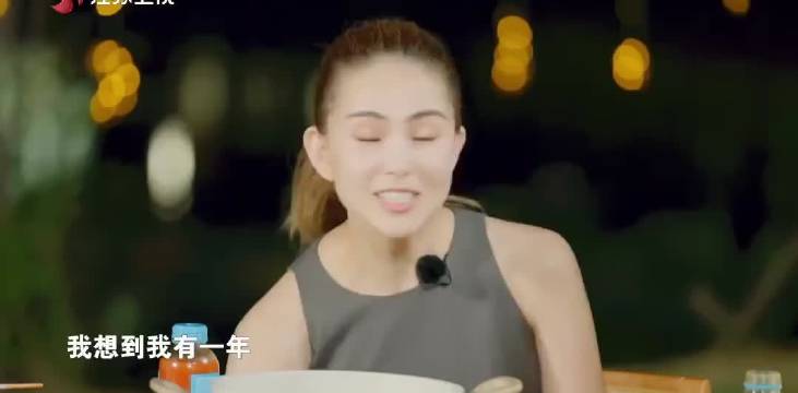 昆凌分享周杰伦生日趴幕后趣事