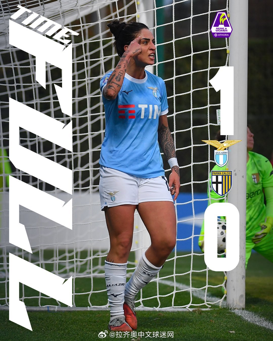 十人拉齐奥女足1-0力克帕尔马，皮埃蒙特破门制胜