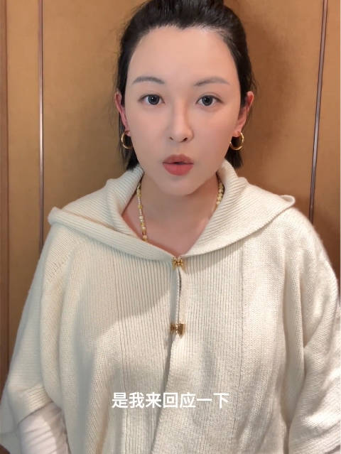 张凯毅回应罩子不牢固：后续会联合保险公司，找三方机构核对验证