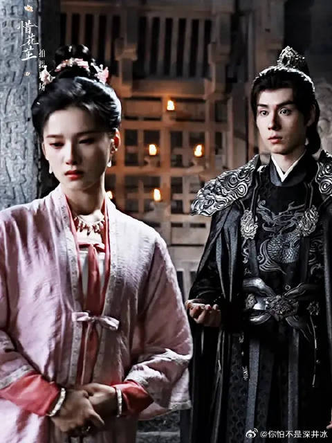 胡一天张婧仪主演《惜花芷》落泪戏引共鸣