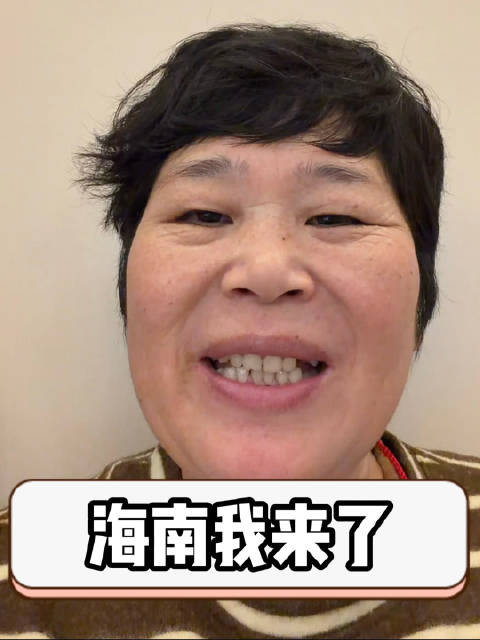 房主任12月29日海南大剧院上演单口喜剧